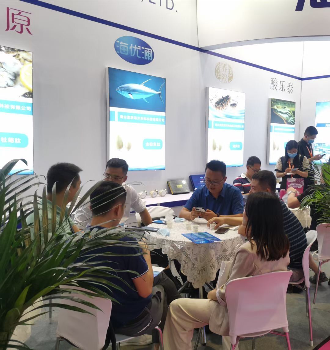 2021-API China, Guangzhou 26.-28. Mai, Stand 10.3PO2